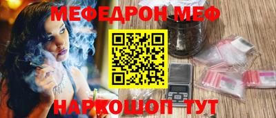 героин Кандалакша
