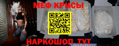 героин Кандалакша