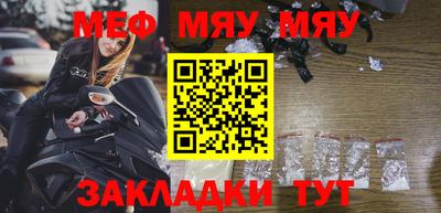 героин Кандалакша