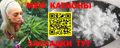 МДПВ Кингисепп