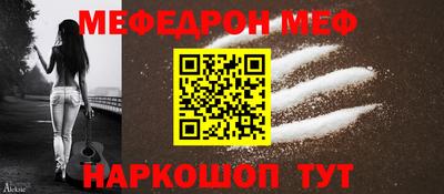 кокаин Канаш