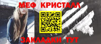 кокаин Канаш
