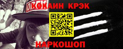 прущий лед Камышлов