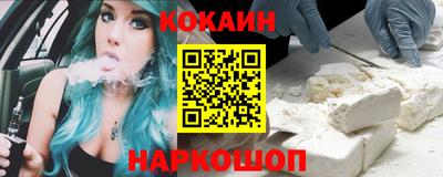 прущий лед Камышлов