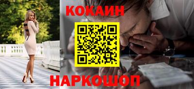героин Кандалакша