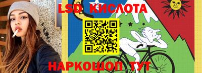 героин Кандалакша