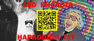 героин Кандалакша