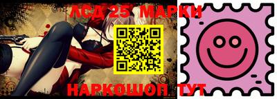 бутик Кимры