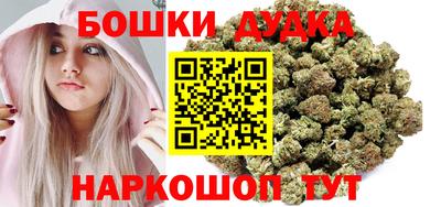 кокаин Канаш