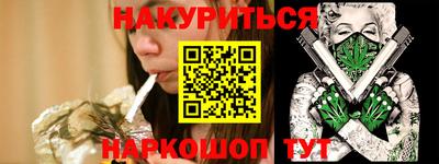 героин Кандалакша