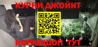кокаин Канаш