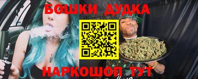 прущий лед Камышлов