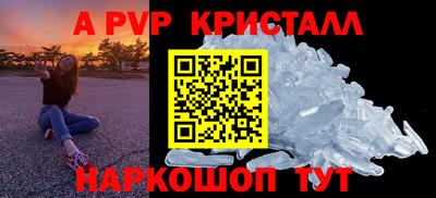 ECSTASY Кинель