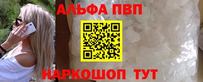 кокаин Канаш