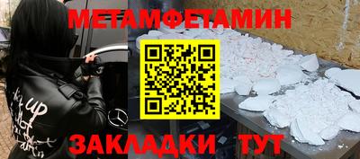 кокаин Канаш