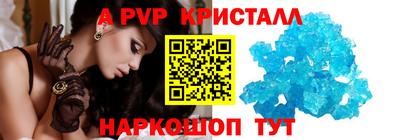 прущий лед Камышлов
