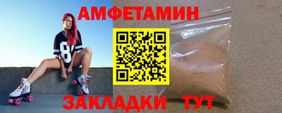 кокаин Канаш