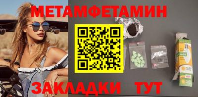 героин Кандалакша