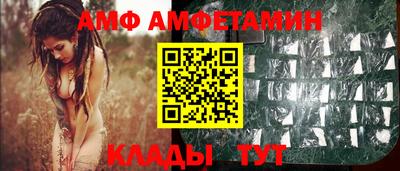 кокаин Канаш