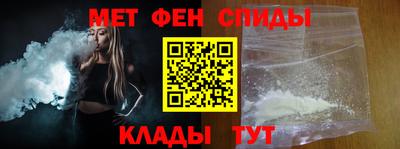 героин Кандалакша