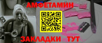 героин Кандалакша