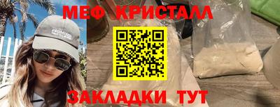 героин Кандалакша