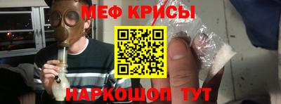 героин Кандалакша