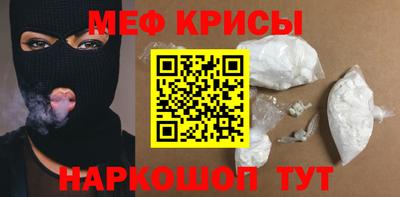 героин Кандалакша