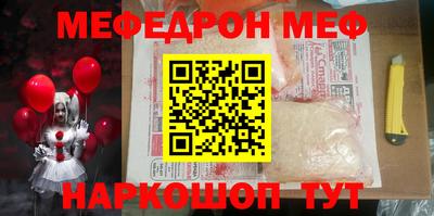 героин Кандалакша